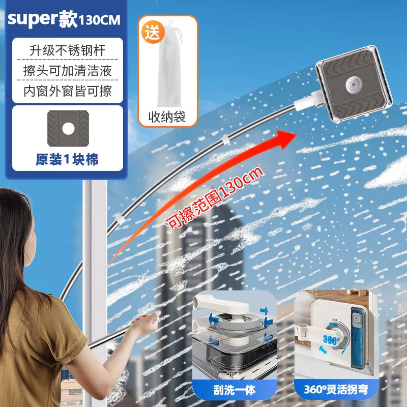 Household High-rise Window Glass Cleaning Brush Doublesided Glass Wiping Tools Suitable for Cleaning High-rise Window Cleaning