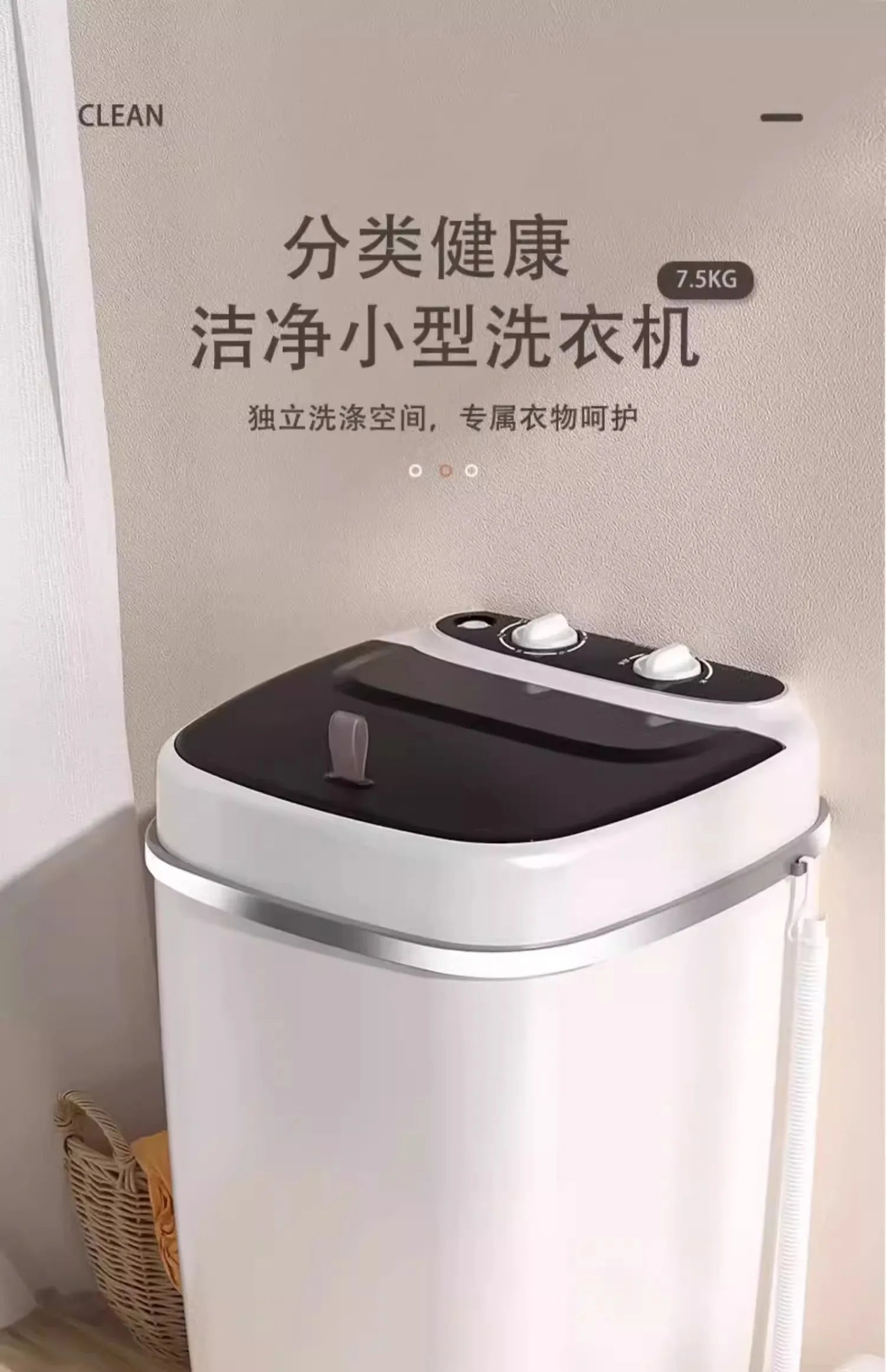 Large capacity washing machine mini small semi-automatic household washing and dehydrating machine dormitory socks washing