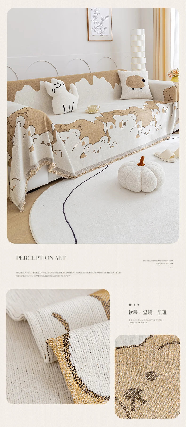 Soft Chenille Sofa Cover Anti-slip Full Coverage Throw Blanket, Nordic Ins Style All-Season Couch Protector