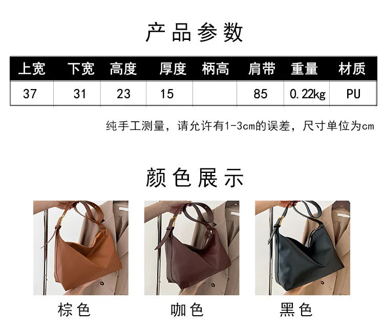 Vintage Pillow Design PU Leather Boston Handbag For Women Casual Large Capacity Shoulder Crossbody Bags Fashion Shopper Totes