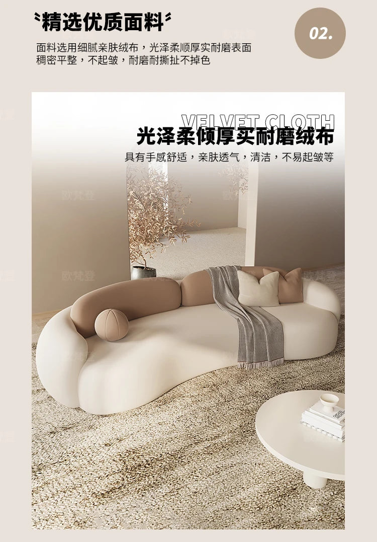 Storage Accent Living Room Sofas European Luxury Minimalist Modern Sofa Aesthetic Neoclasical Double Sofa Bed Room Furniture