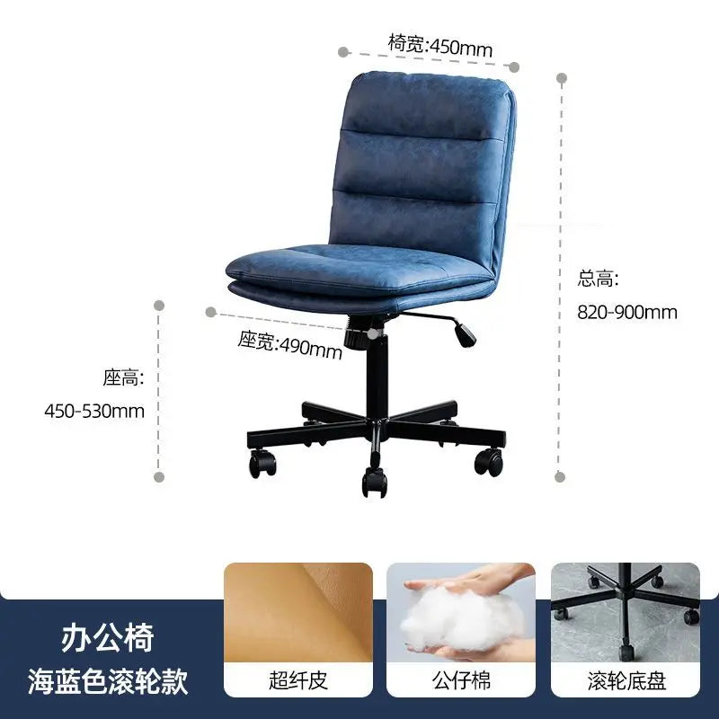 Designer Minimalist Ergonomic Comfortable Modern Aesthetics Italian Chair Office Chair Fashion Art Bureau Meuble Furniture