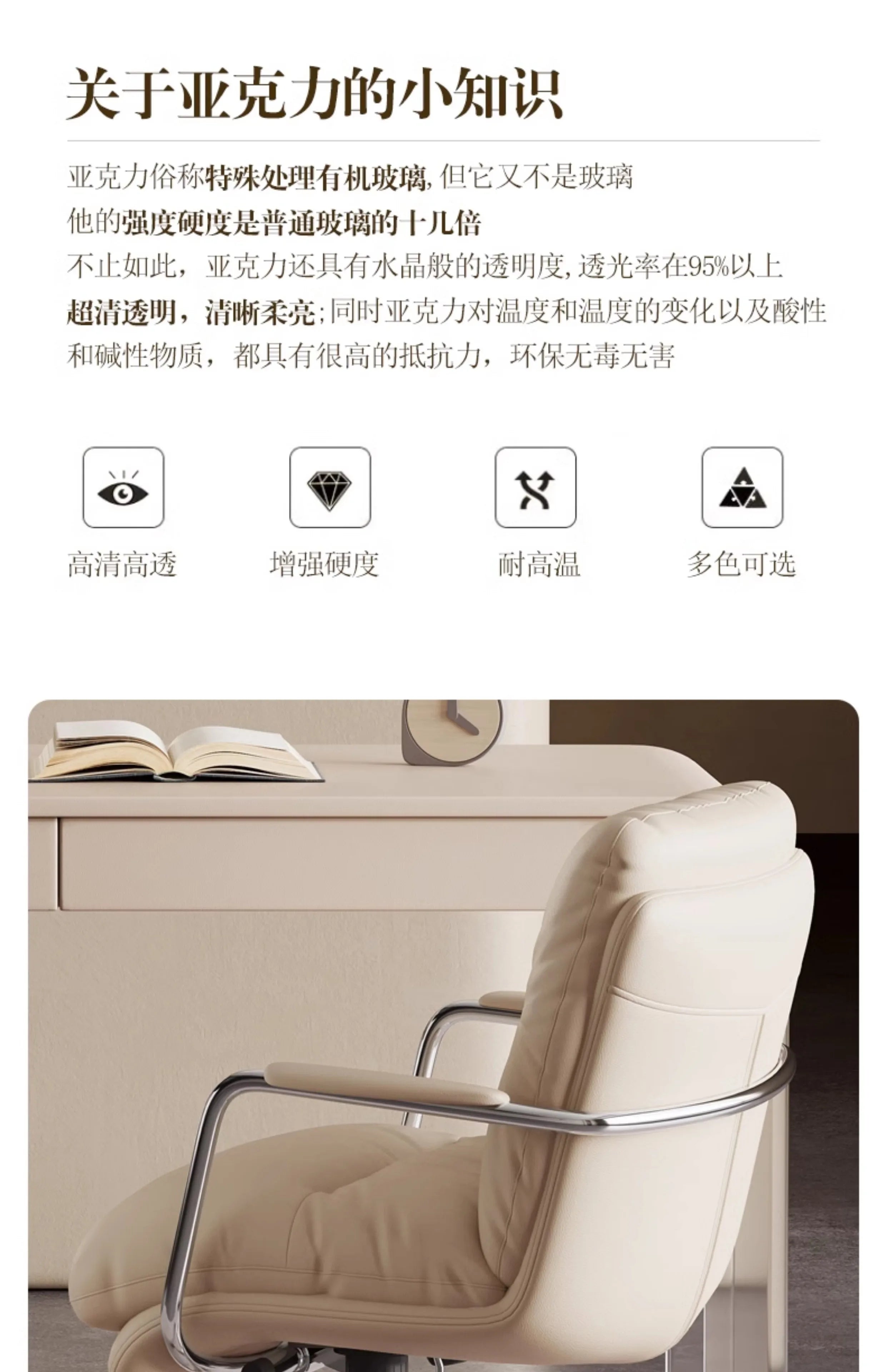 Mid-century Interior Design Office Desk Vintage Modern Light Luxury Office Desk Elegant Fashionable Home Furniture Poyta XYOD