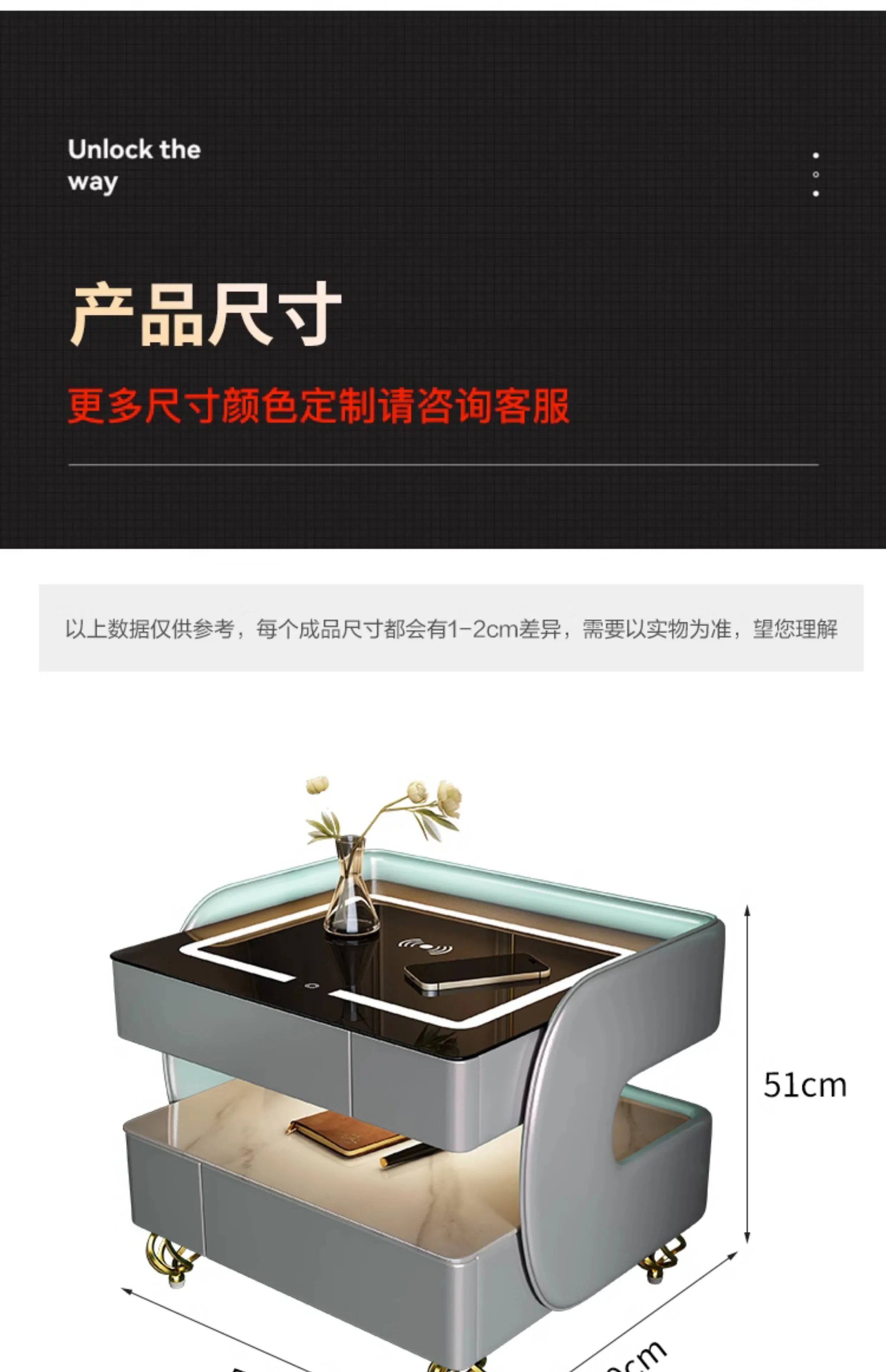 Modern Aesthetic Nightstands Wireless Charging Design Minimalist With Light Bedside Table Elegant Trendy Cajoneras Furniture