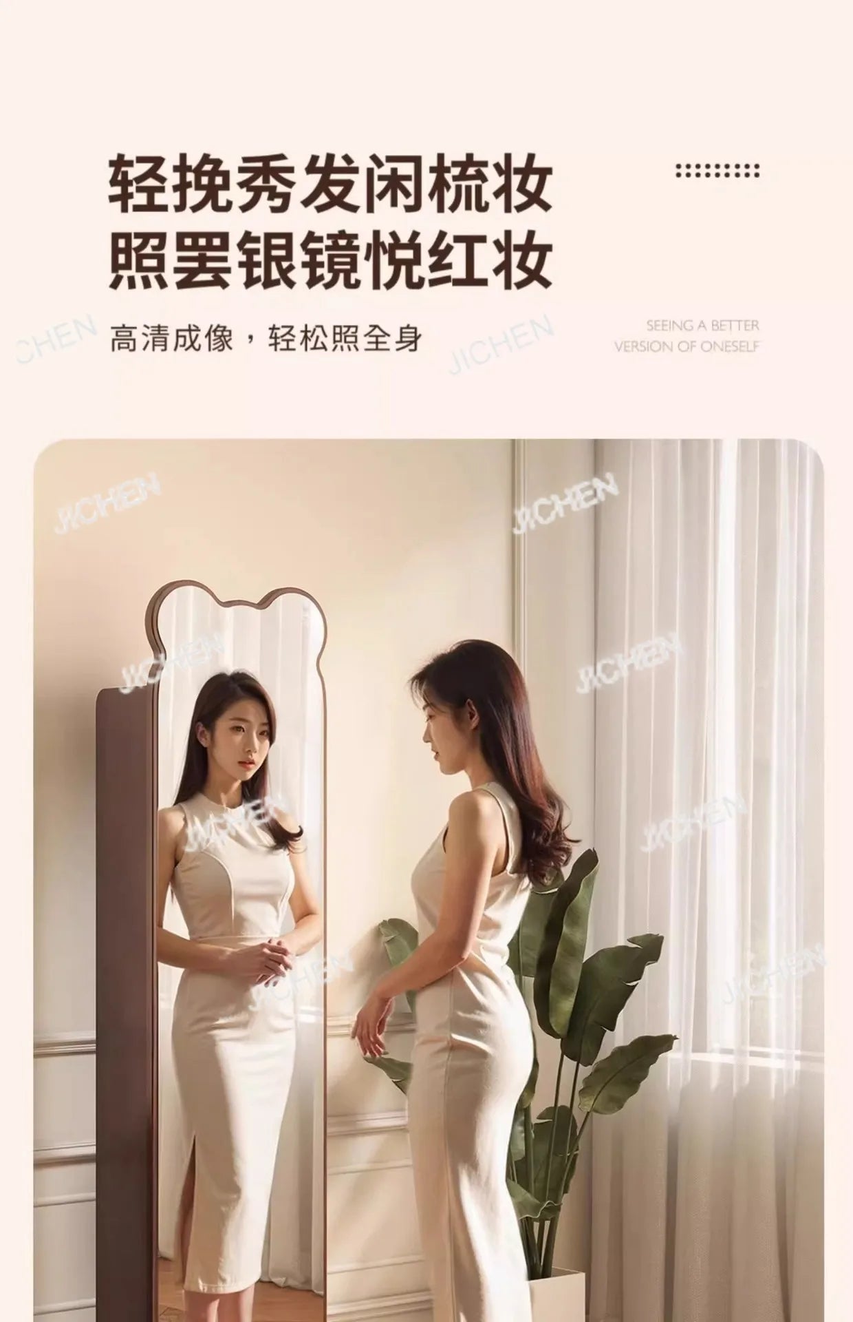 Bookshelf full-body mirror rotating mobile dressing floor mirror bookshelf integrated storage fitting mirror