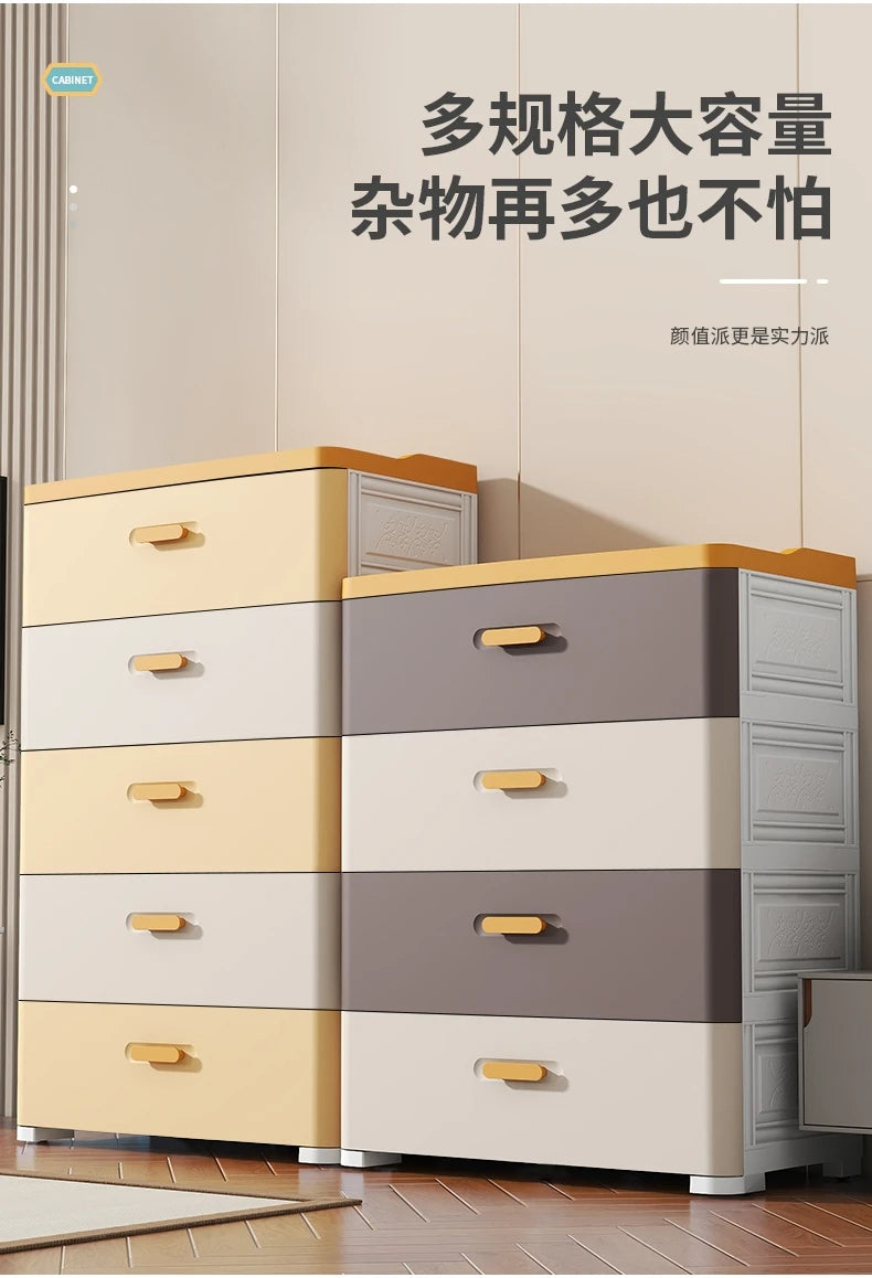 Thickened Drawer Storage Cabinet, Multi-Layer PP Organizer, Silent-Wheel Bedside Cabinet, Modern Large-Capacity Home Storage Box
