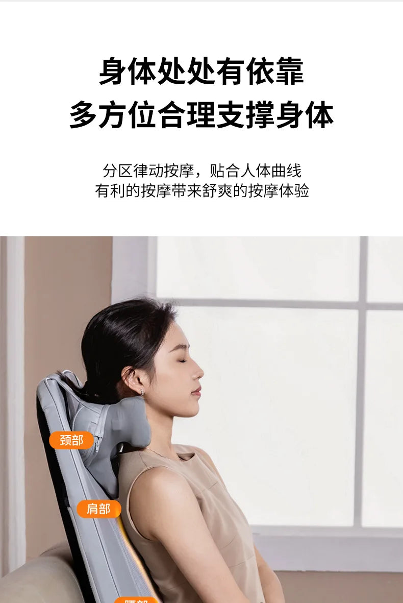 Electric Massage Pad Neck Massage Massager Waist and Neck Dual-purpose with Remote Control Plug Style