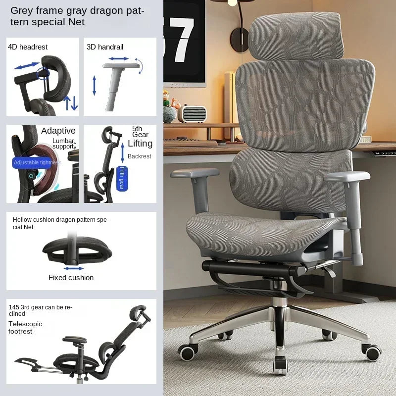 Ergonomic Chair Lumbar Computer Chair Home Comfort Sedentary Gaming Reclining Office Chair for Desk News Chaise Gaming Chair