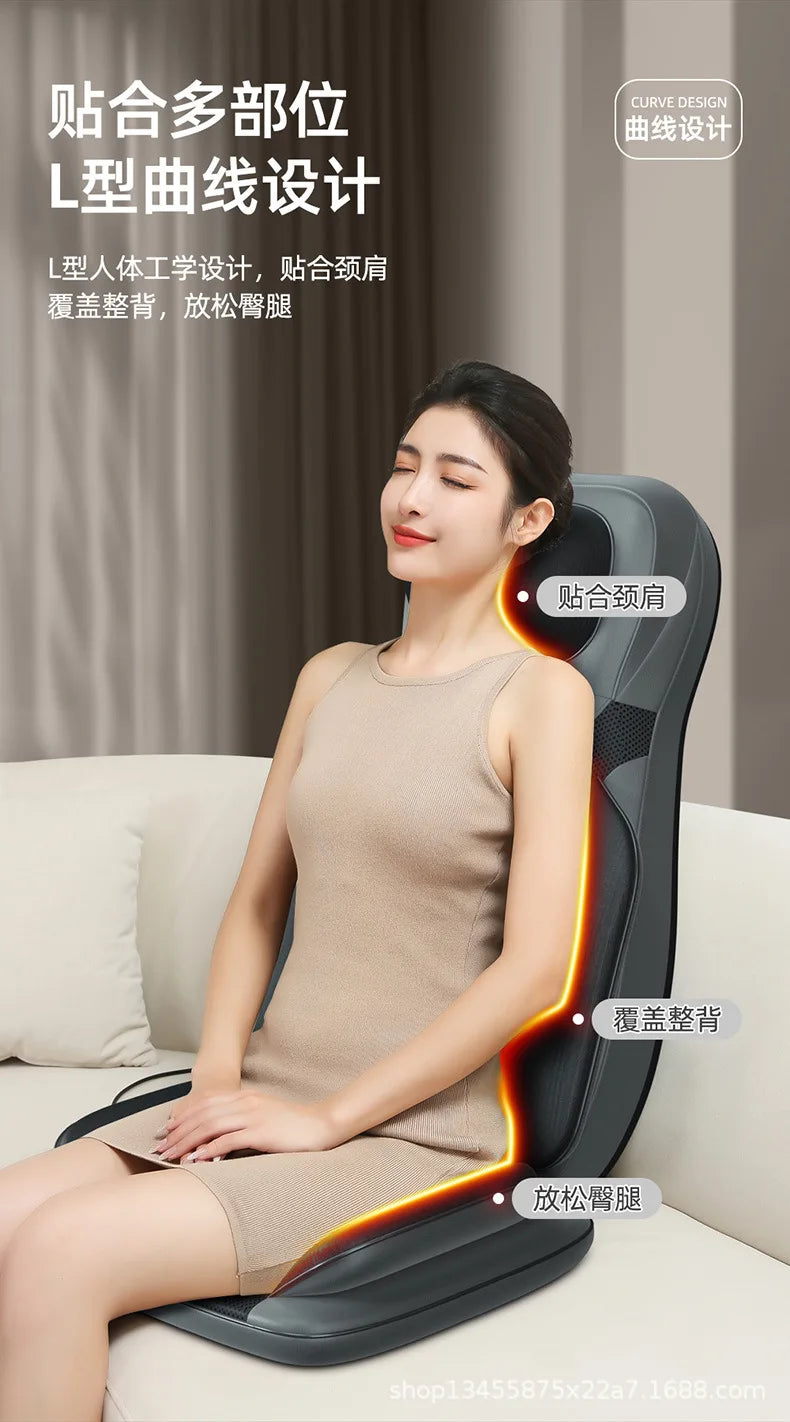 Full Body Hot Compress Massage Cushion Household Five-in-one Multi-part Massage Pad Intelligent Remote Control