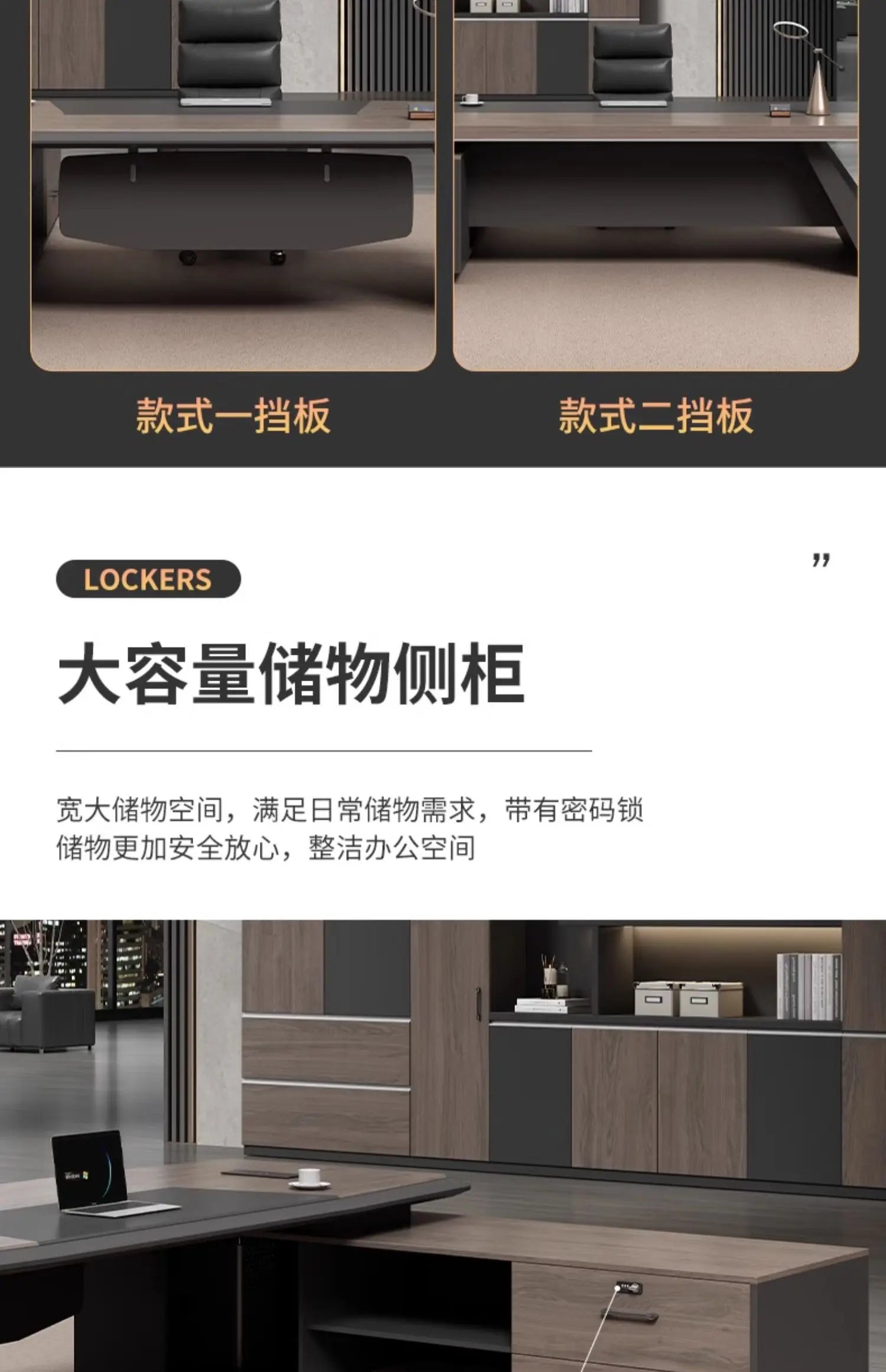 Executive Desk Office Setup Modern Design Wooden Surface Leadership Office Business Space Management Room