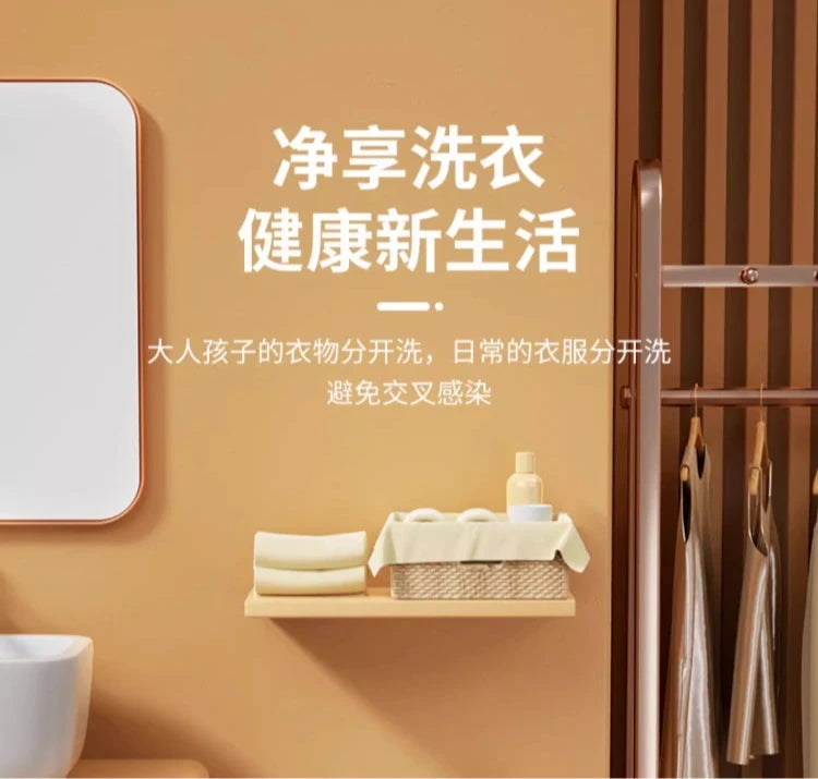 220V Yangzi Mini Washing Machine for Infant Underwear Socks Baby Clothes Cleaning AP