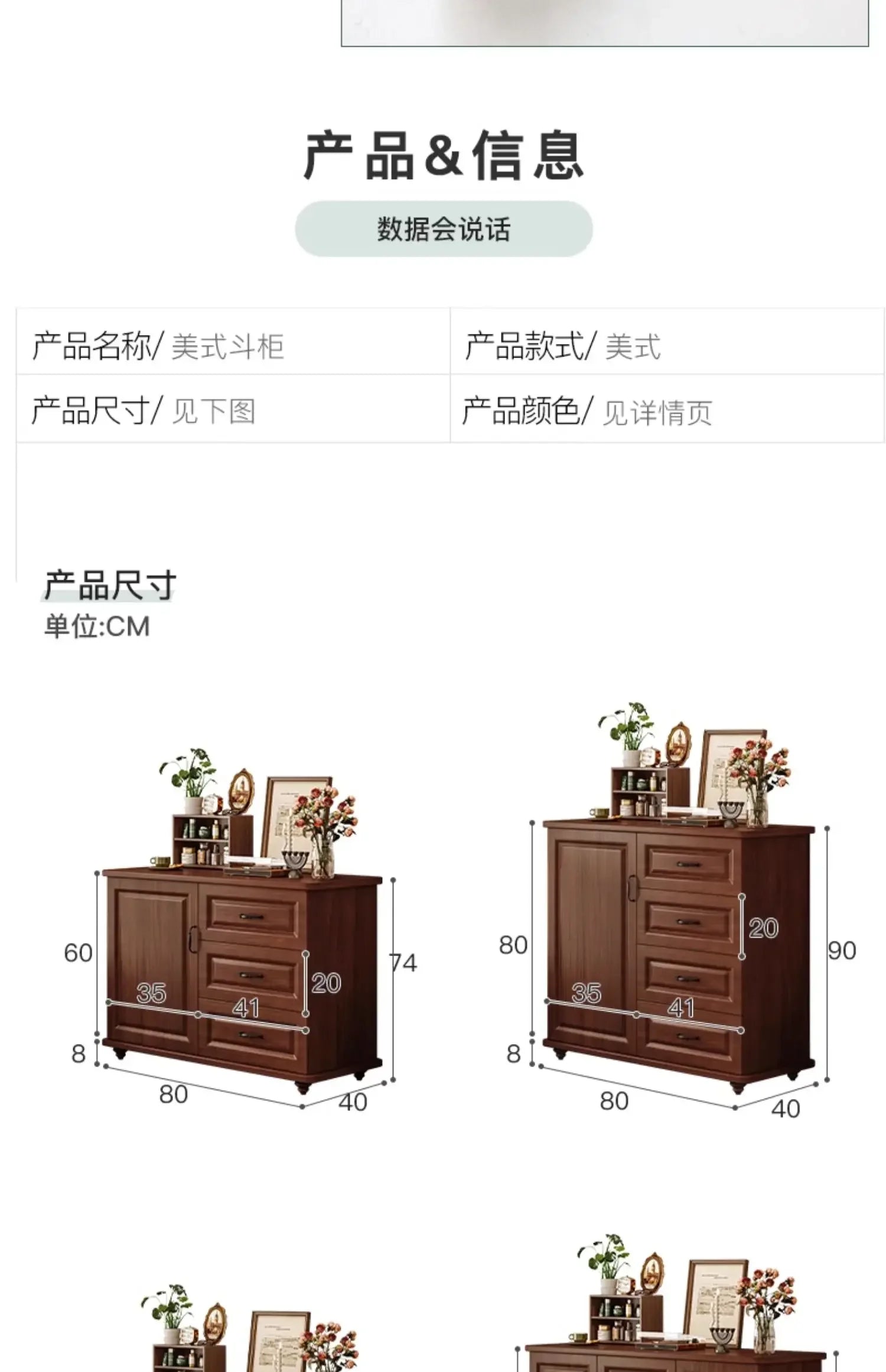 Drawer Organize Living Room Cabinets Storage Vintage Display Classic Living Room Cabinets Nordic Modern Vitrina Home Furniture