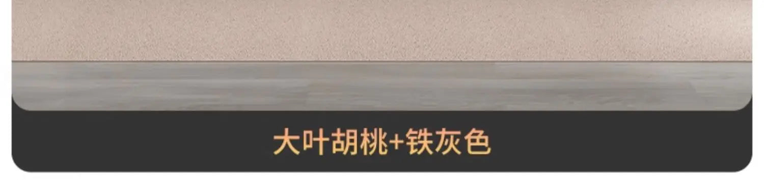 Executive Desk Office Setup Modern Design Wooden Surface Leadership Office Business Space Management Room