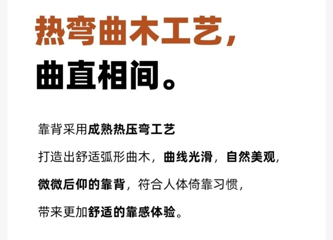 Viral Rey Dining Chair Mid-Century Solid Wood Stool French Bistro Vintage Designer Famous Home Cafe Furniture