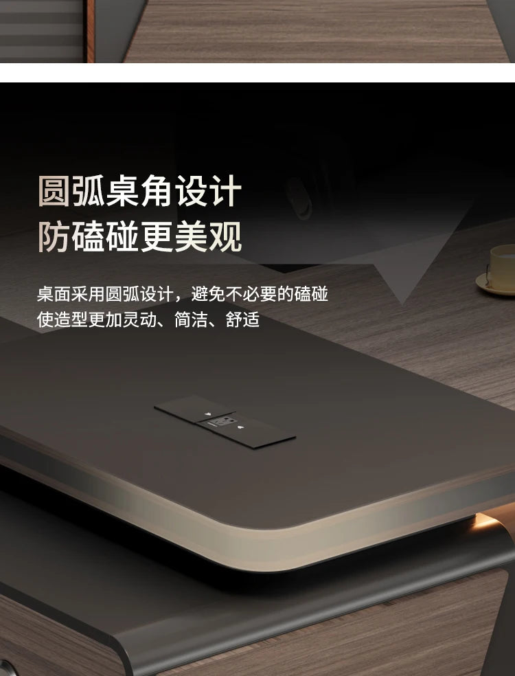 L-shaped luxury chairperson's room manager chair combination simple modern president's desk furniture Executive Office Desk home