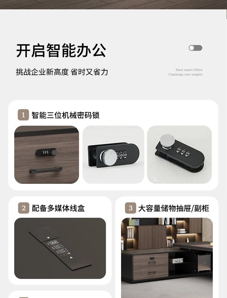 L-shaped luxury chairperson's room manager chair combination simple modern president's desk furniture Executive Office Desk home