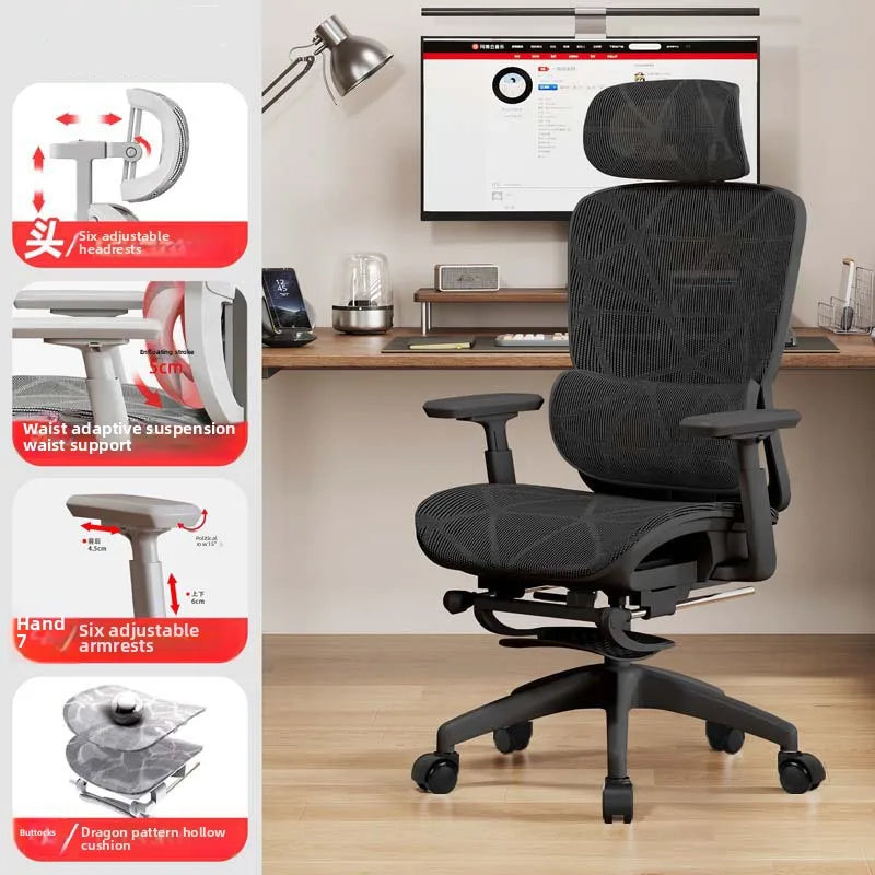UVR Mesh Office Chair Ergonomic Design Armchair Sitting Comfort Reclining Boss Chair Lift Adjustable Gaming Computer Chair