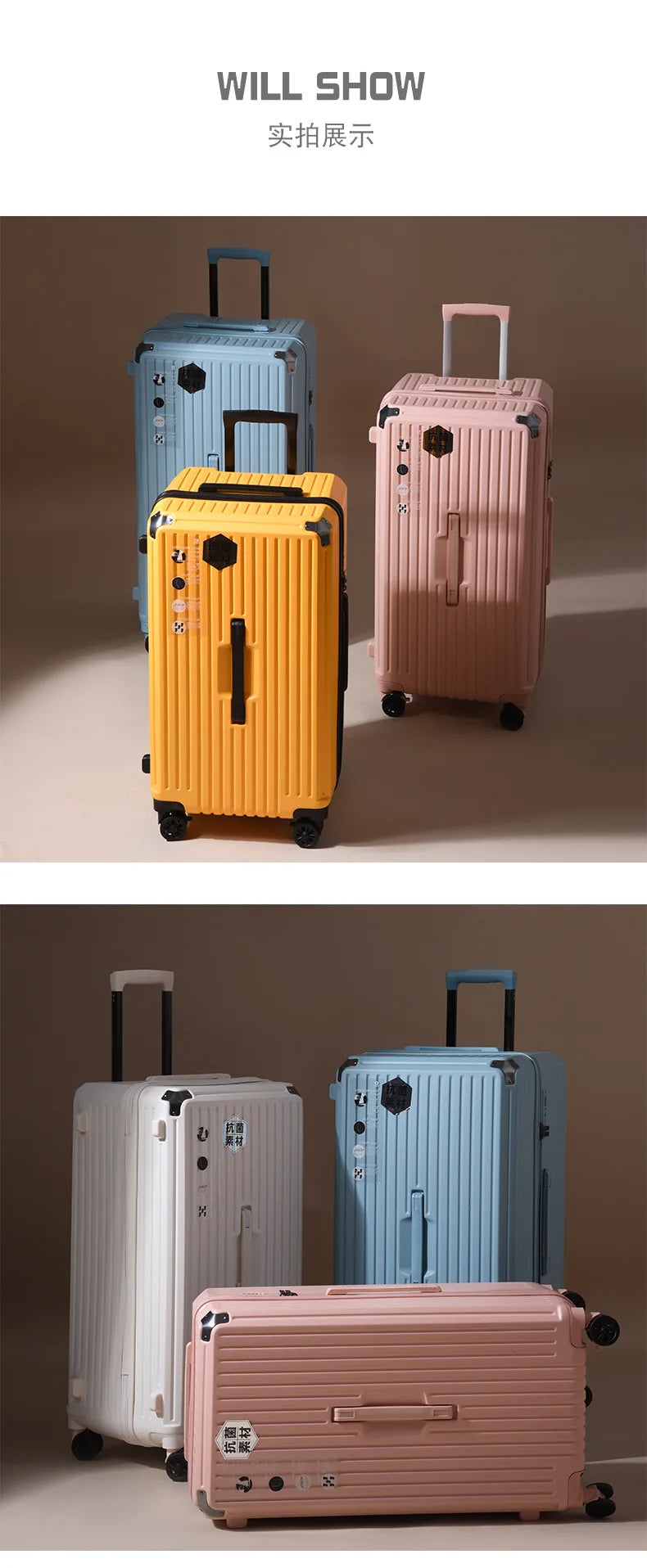 Oversized capacity suitcase student pull rod box 28 "brake wheel luggage men's women's password zipper style travel box 32