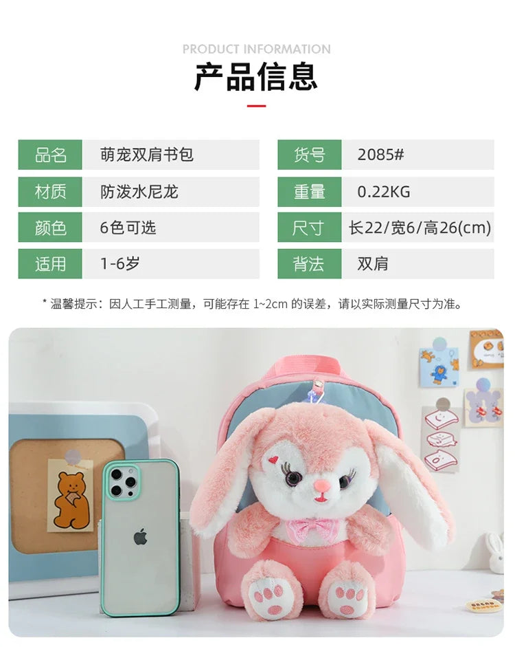 Cartoon Kindergarten Backpack New Children's School Bag Cute Plush Rabbit Doll Backpack