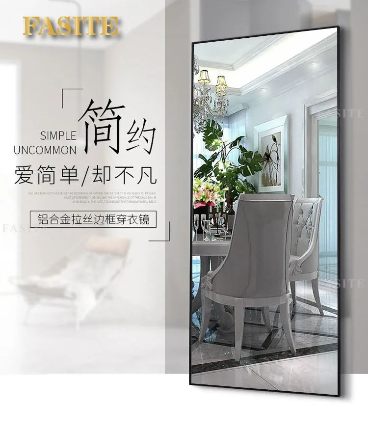 Full body floor full-length mirror clear narrow frame wall hanging fitting mirror living room bedroom clothing store household