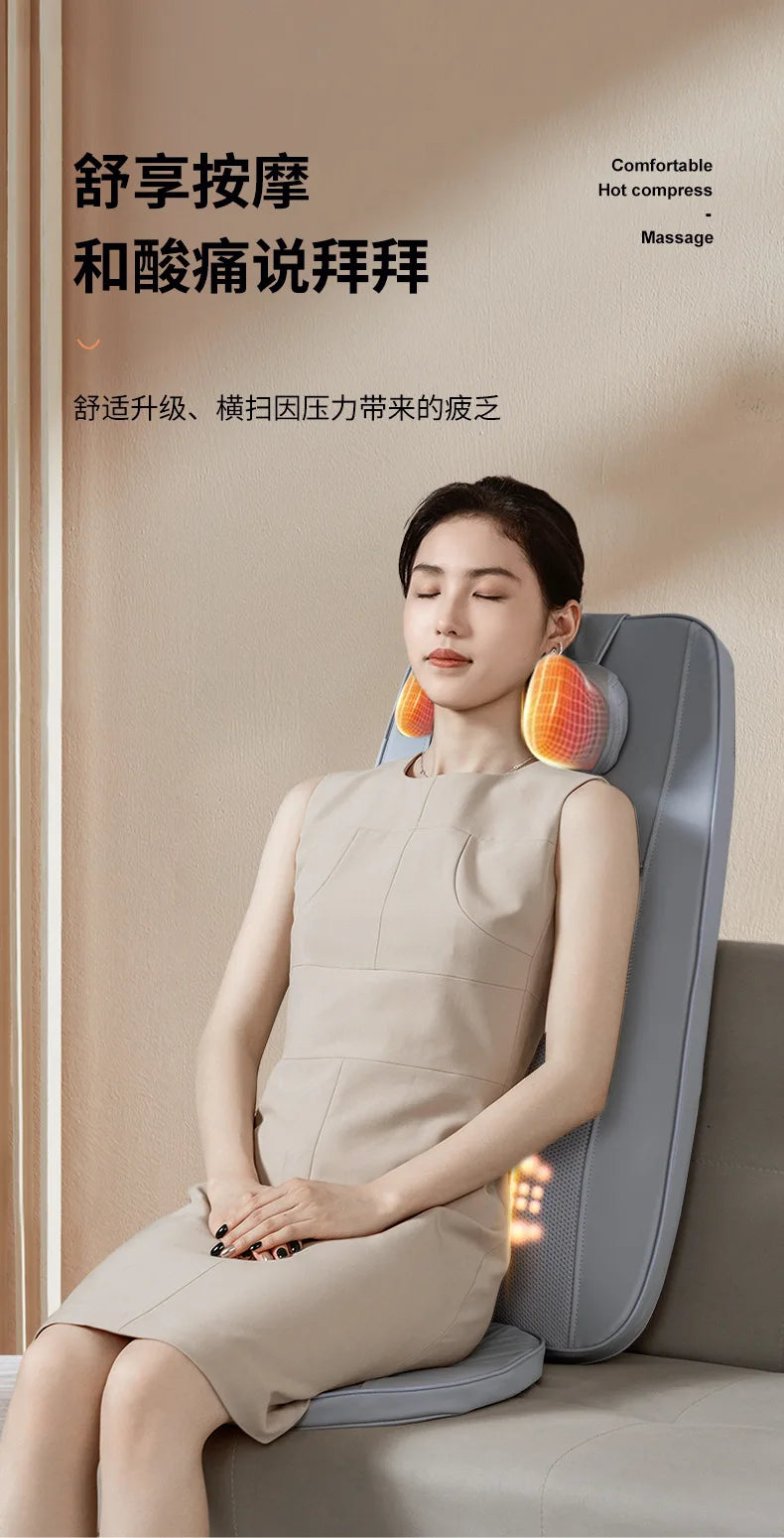 Electric Massage Pad Neck Massage Massager Waist and Neck Dual-purpose with Remote Control Plug Style