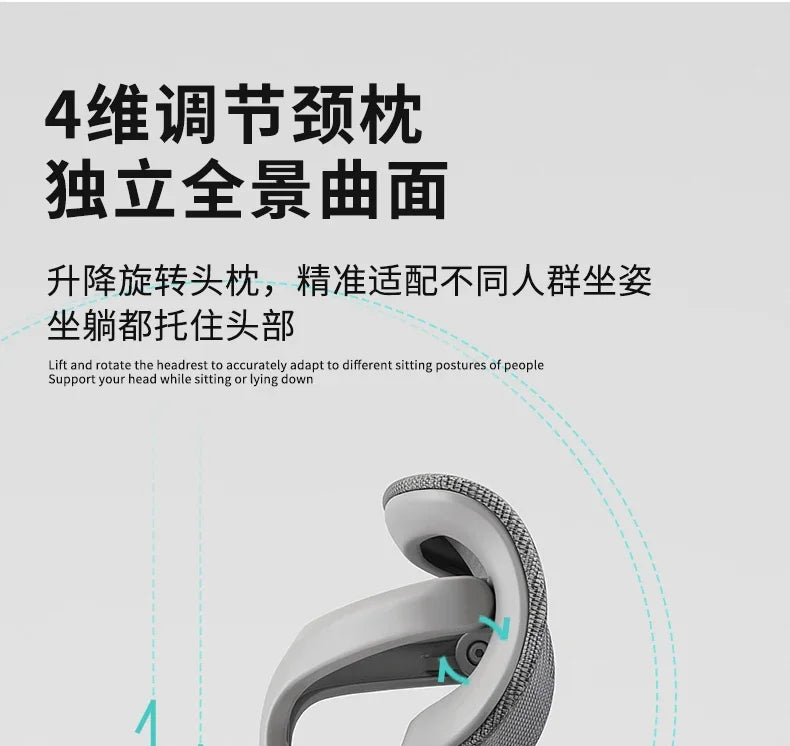 Ergonomic Lift Office Chair with Lumbar Support Household Gaming Esports Chair Household Computer Chair