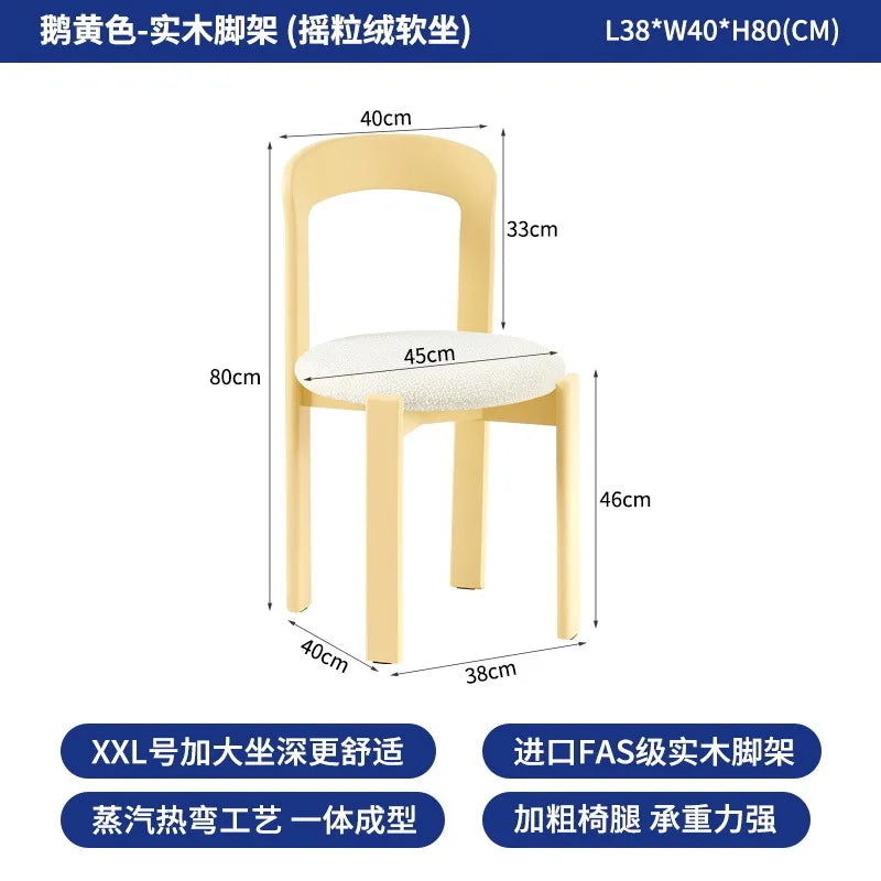 Scandinavian Solid Wood Rey Dining Chairs Steam Bent Technology Ergonomic Bruno Rey Chair Kitchen Furniture Restaurant Chair