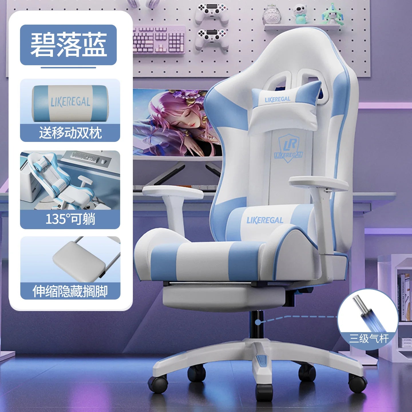 Ergonomic Student Office Chair Backrest Reading Playseat Study Office Chair Mobile Relaxing Kids Silla Oficina Home Furniture