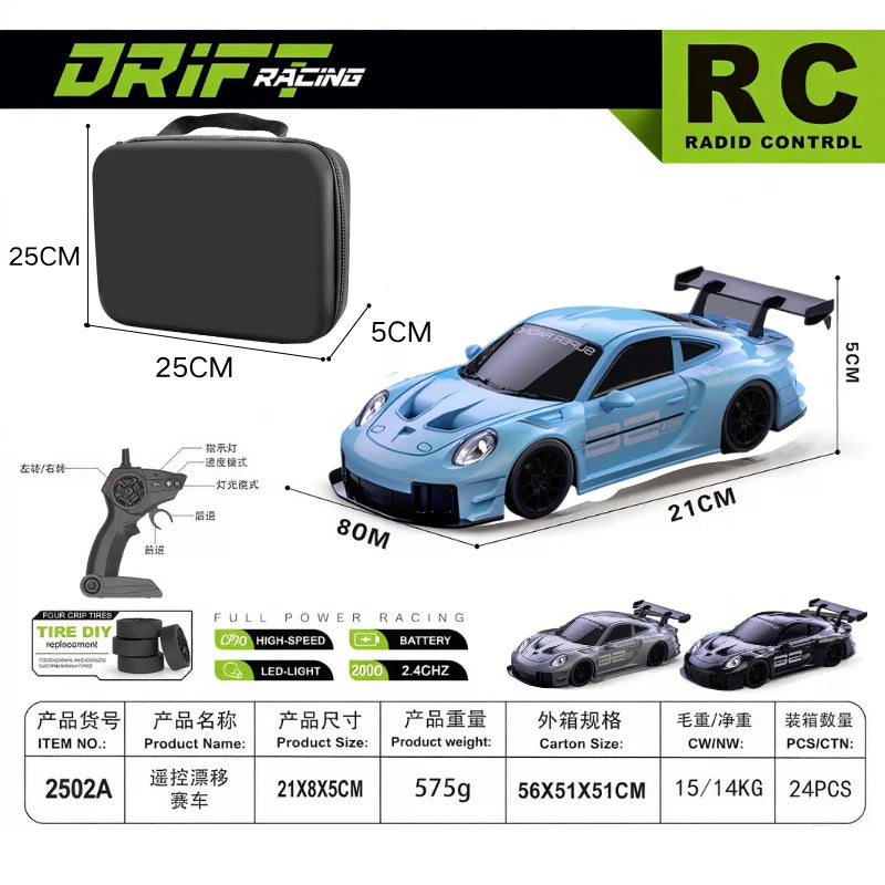 2025 New, Limited Edition Rc Drift GT3 RS 911 mi SU7 1:24 Drift Racing Car, Racing Kids Gift with High Speed Remote Control