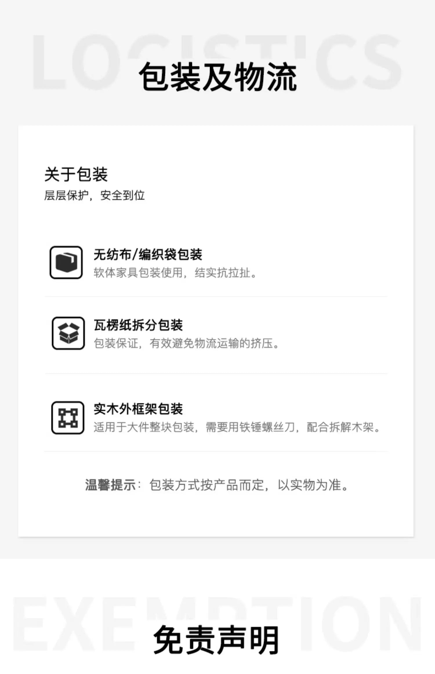 Executive Desk Office Setup Modern Design Wooden Surface Leadership Office Business Space Management Room