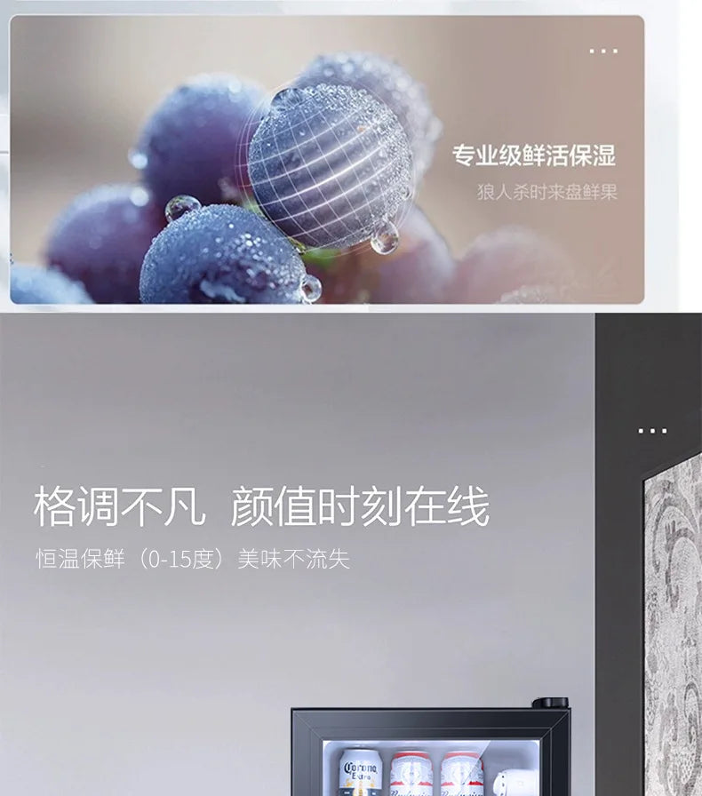 Single Refrigerated Ice Bar Hotel Use Small Freezer Transparent Door Refrigerator Wine Cabinet Silent Hotel Small Refrigerator