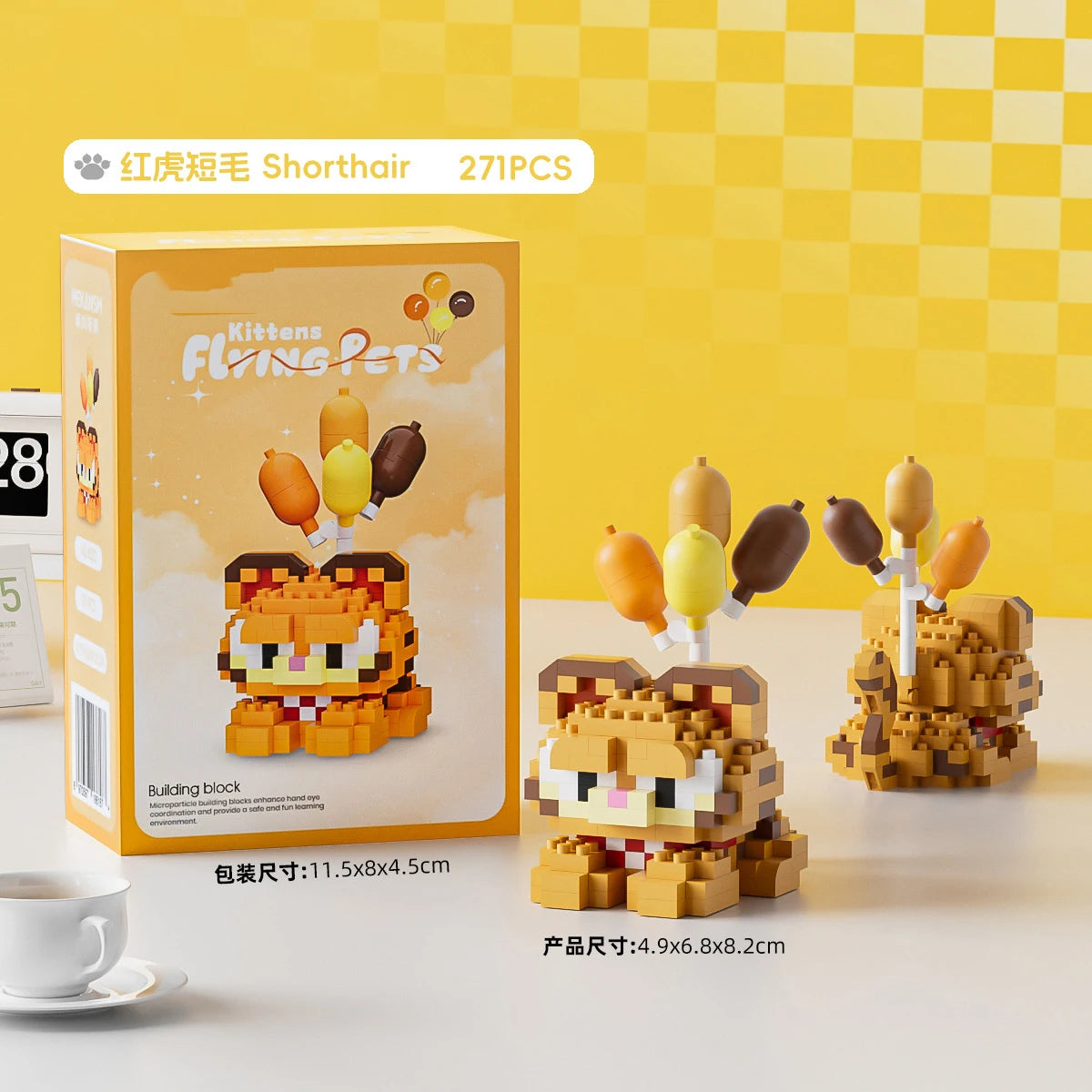 Animal Small Particle Dog Cat  Mini Building Blocks DIY Assembly Brick Sets Educational Toys for Kid 10 To 12 Year Birthday Gift