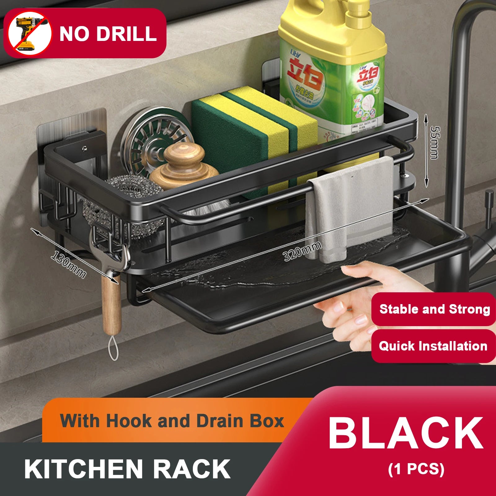 Kitchen Sink Drain Rack With Tray Aluminum  Sink Shelf Soap Sponge Holder Dishcloth Towel Rack filter basket