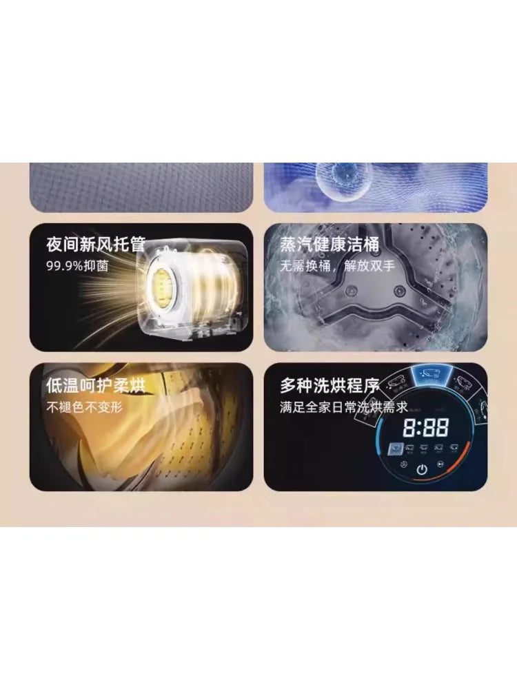 220V Portable Ultrasonic Mini Washing Machine Wall Mounted for Underwear Socks with Wash Dry Sterilize CBW