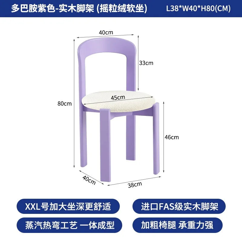 Scandinavian Solid Wood Rey Dining Chairs Steam Bent Technology Ergonomic Bruno Rey Chair Kitchen Furniture Restaurant Chair