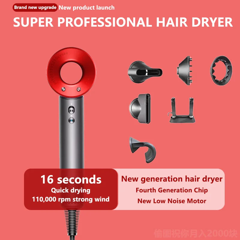 NEW High-power Leafless Hair Dryer 110,000 Rpm Professional 200 Million Negative Ion Hair Care Quick-drying Household Hair Dryer