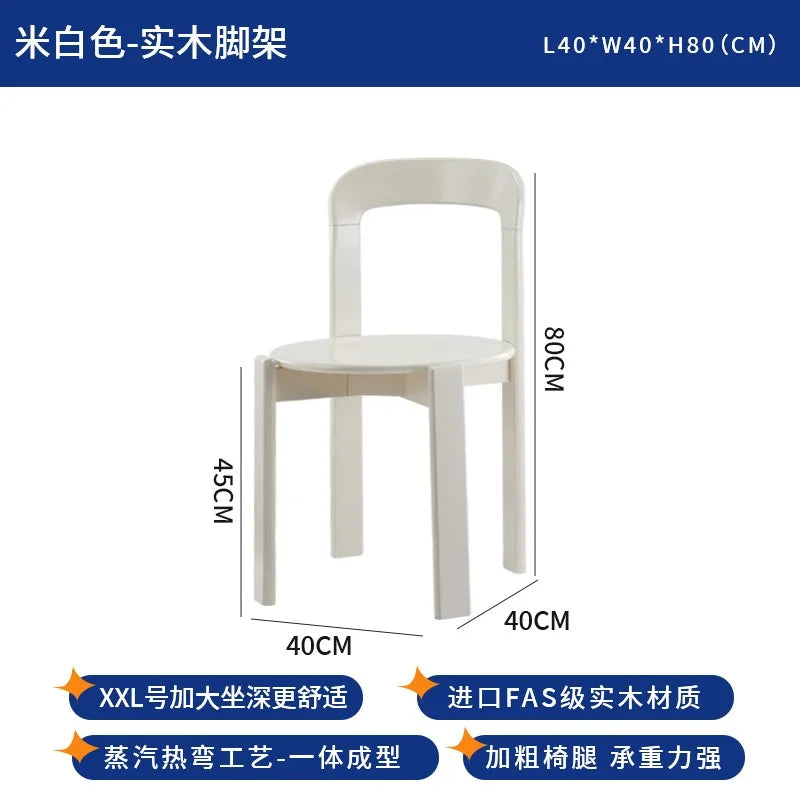 Scandinavian Solid Wood Rey Dining Chairs Steam Bent Technology Ergonomic Bruno Rey Chair Kitchen Furniture Restaurant Chair