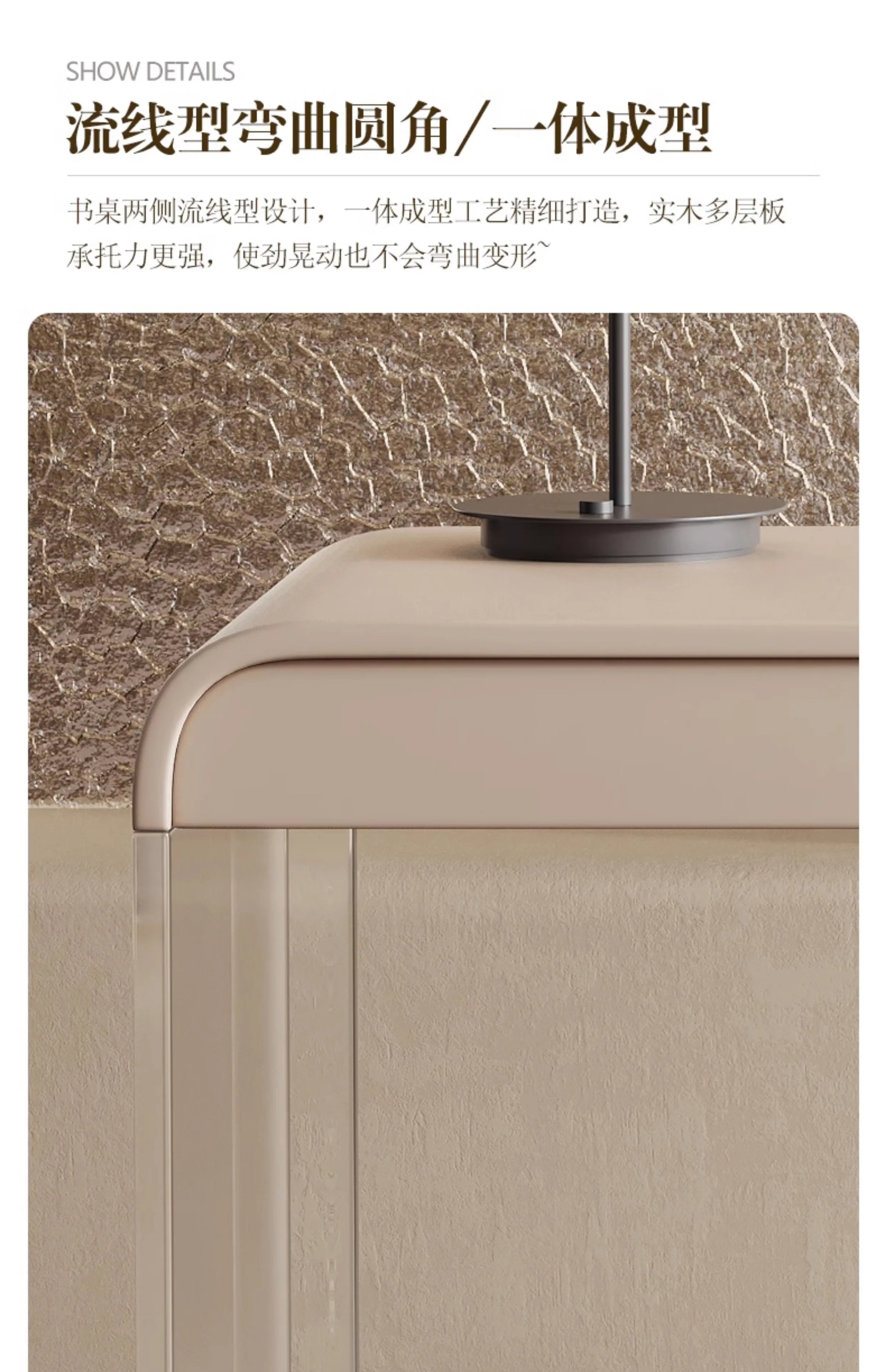 Mid-century Interior Design Office Desk Vintage Modern Light Luxury Office Desk Elegant Fashionable Home Furniture Poyta XYOD