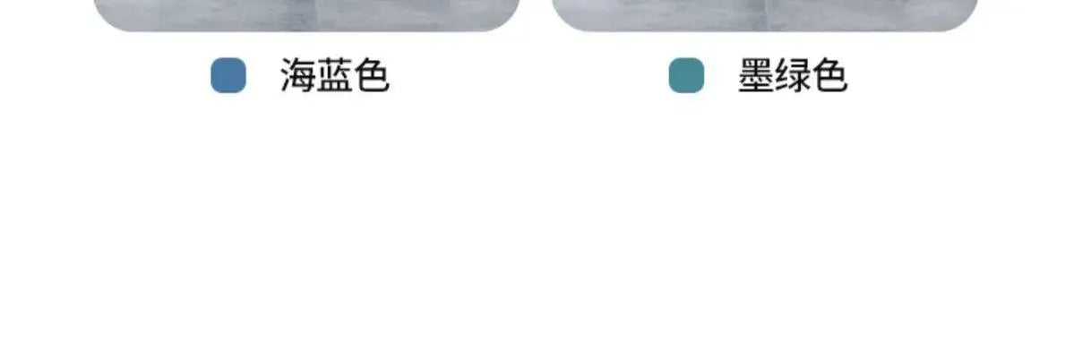 Designer Minimalist Ergonomic Comfortable Modern Aesthetics Italian Chair Office Chair Fashion Art Bureau Meuble Furniture