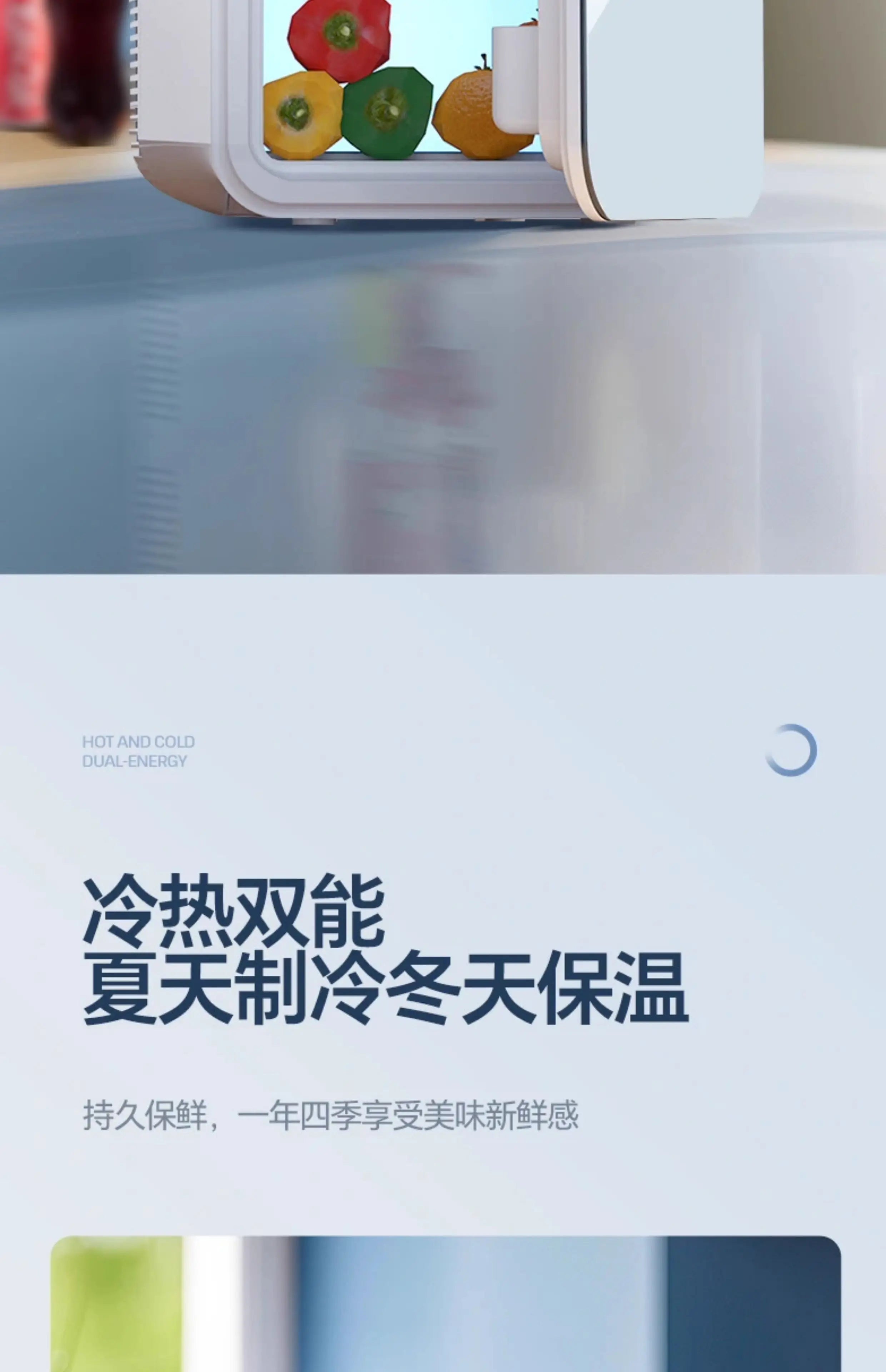 ‌Dual-Core Cooling Car Refrigerator Portable Fridge Home 35dB Low-Noise Breast Milk Chiller Office Solution w/Layered Storage