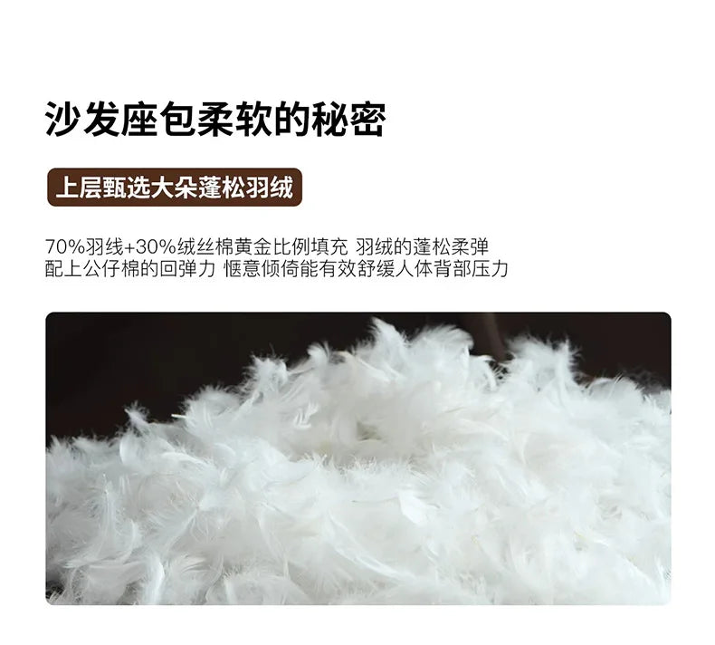 Luxury Loveseat Electric Sofa Strong Full Size Brown Lazy Recliner Chair Lounges Sleeper Designer Woonkamerbanken Furniture