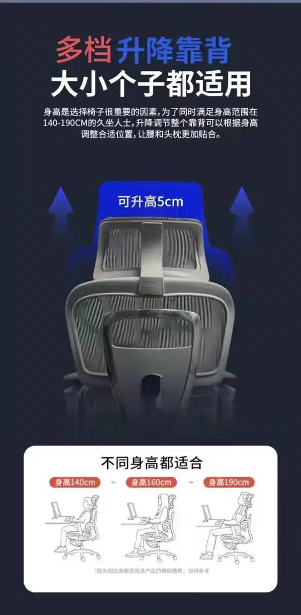 Single Recliner Computer Chair Ergonomic Office Chairs for Living Room Desktop Chair Comfortable Sihoo Gaming Chairs Deals