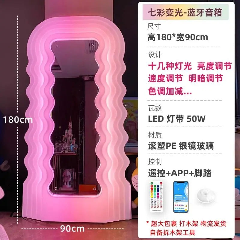 Luxury Furniture Nordic  clothing store  body lamp fitting mirror wave floormirror bedroom home cloakroom mirror bathroom decor