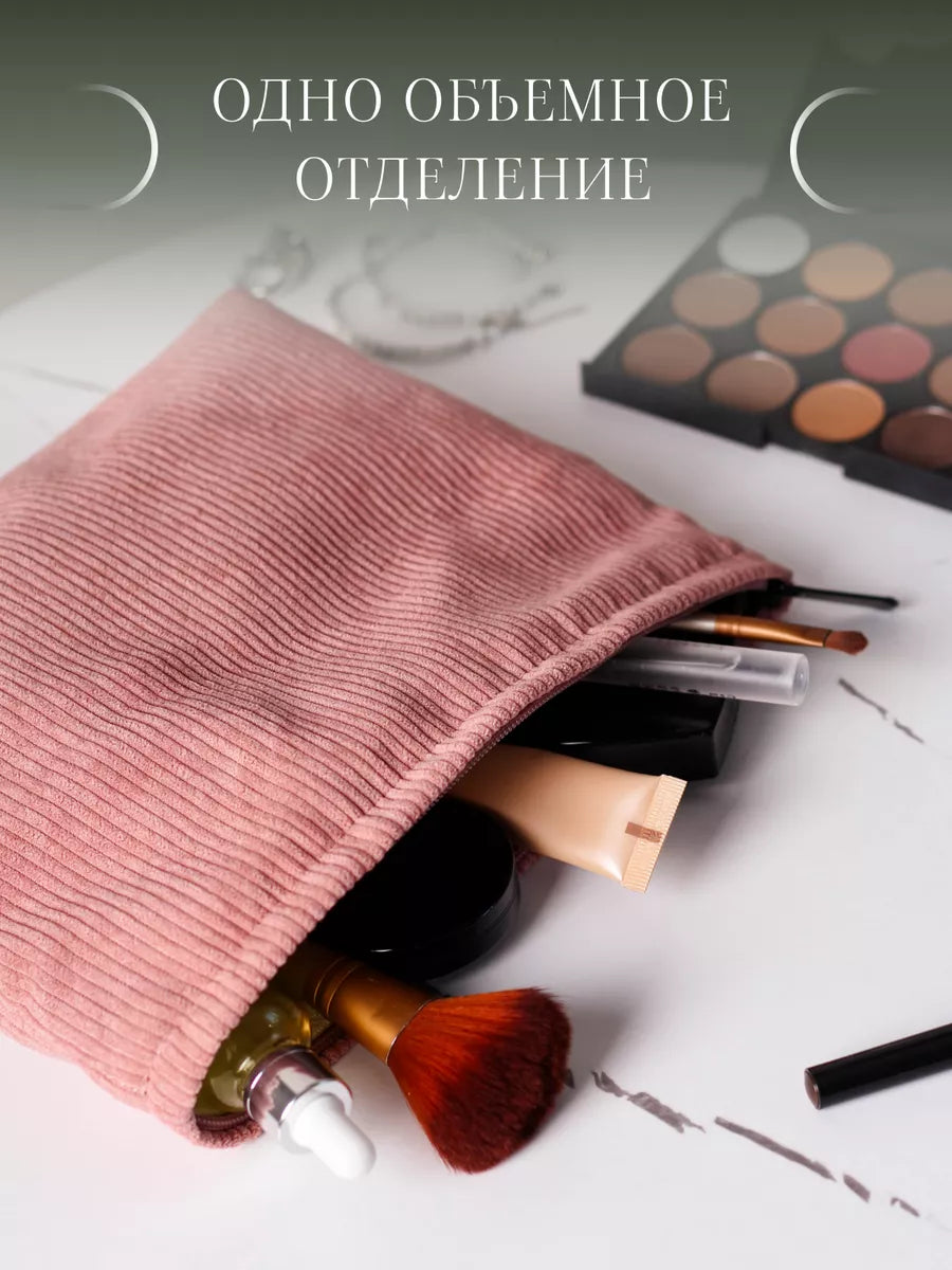 Corduroy Women's Bag Female Large Capacity Cosmetic Bag Fashion Clutches Purse For Women