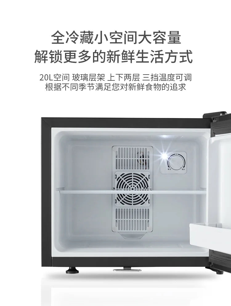 20L Refrigerated Small Refrigerator Dormitory Hotel Room Refrigerated Single Door Silent Small Refrigerator