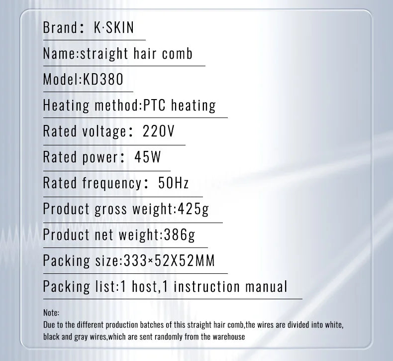KSKIN Hot Sale Hair Straightener 2 in 1 Brush Multifunctional Professional Hair Flat Iron Hair Comb