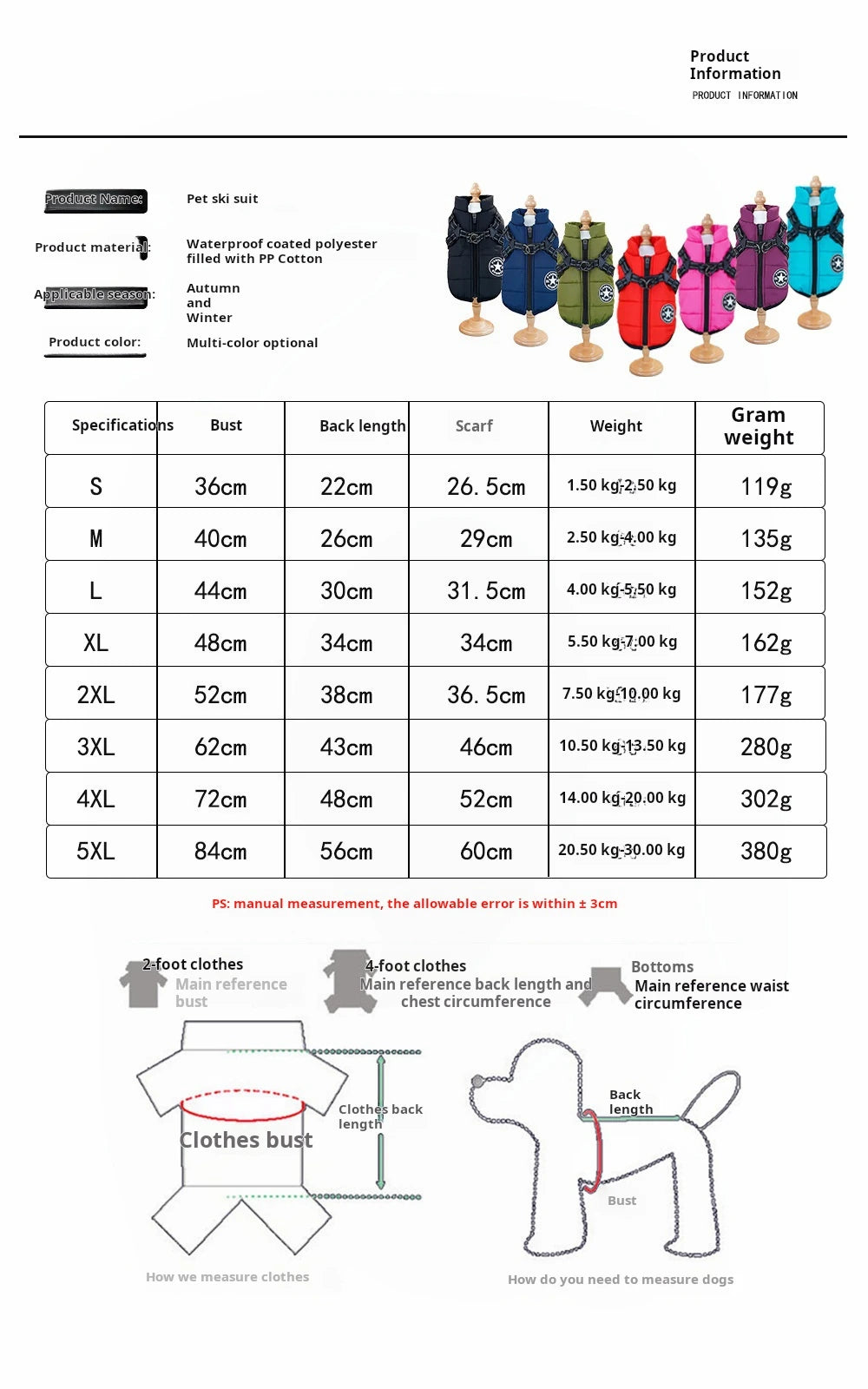 Winter Dog Clothes Puppy Cat Coat with Harness Waterproof Warm Cotton Jacket for Small Large Dogs Reflective Vest Pet Apparel