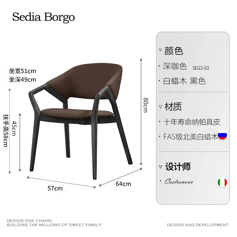 Nordic Simple Chair Solid Wood Italian Lounge Clear Aesthetics Modern Chairs Designer Entrance Minimalist Muebles Furniture