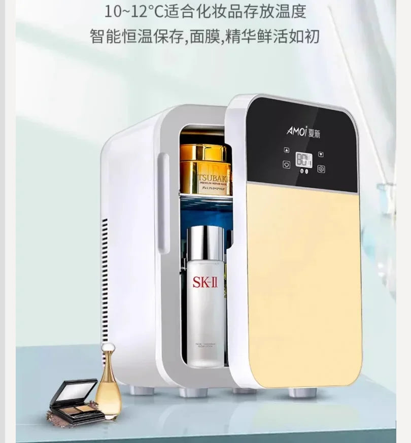 220V Amoi Mini Fridge Portable Refrigerator for Dorm Home Office Small Cooling CAL