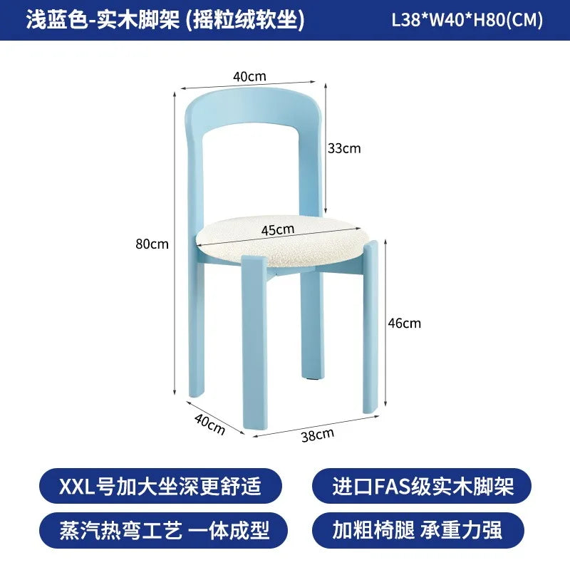 Scandinavian Solid Wood Rey Dining Chairs Steam Bent Technology Ergonomic Bruno Rey Chair Kitchen Furniture Restaurant Chair